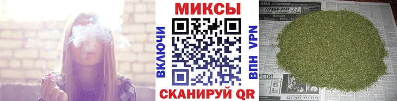 Бутират вода  где купить   Мценск 
