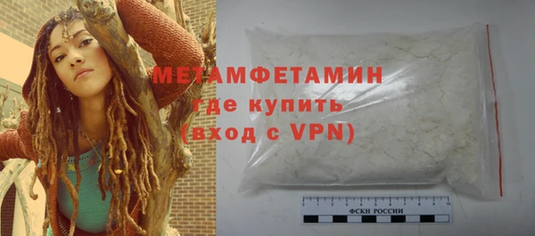 кокаин колумбия Гусиноозёрск