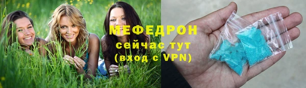 марки nbome Гусь-Хрустальный