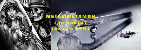 кокаин колумбия Гусиноозёрск