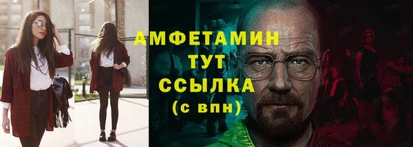 каннабис Гусев