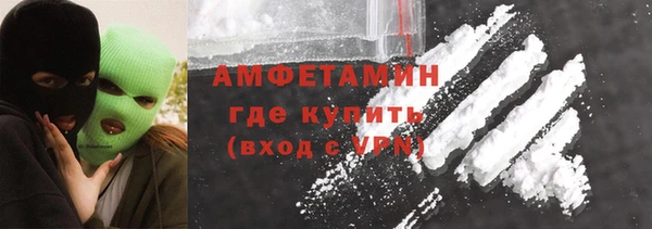 каннабис Гусев
