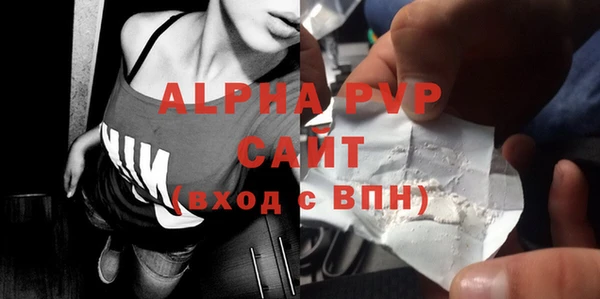 марки nbome Гусь-Хрустальный