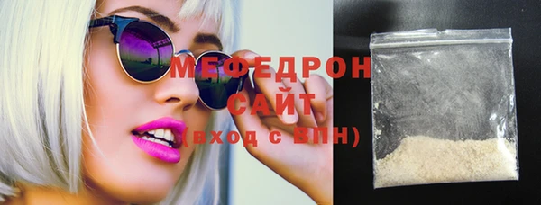 кокаин колумбия Гусиноозёрск