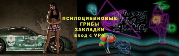 кокаин колумбия Гусиноозёрск