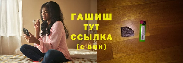 кокаин колумбия Гусиноозёрск