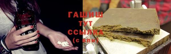 кокаин колумбия Гусиноозёрск