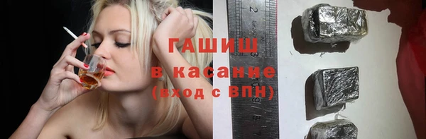 кокаин колумбия Гусиноозёрск