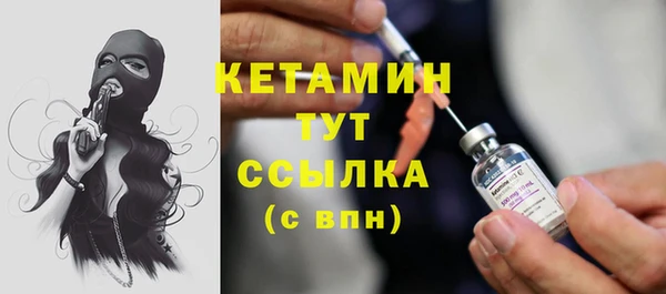 кокаин колумбия Гусиноозёрск