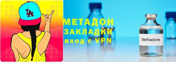 каннабис Гусев