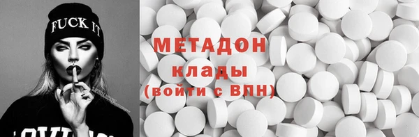 каннабис Гусев