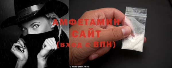 каннабис Гусев