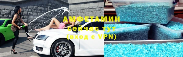 каннабис Гусев
