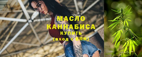 кокаин колумбия Гусиноозёрск