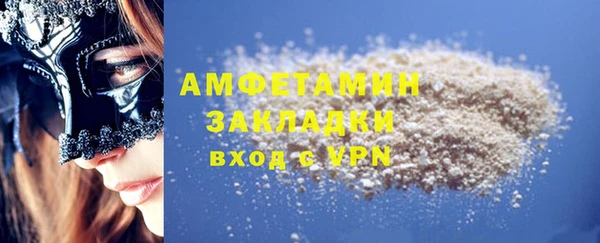 кокаин колумбия Гусиноозёрск