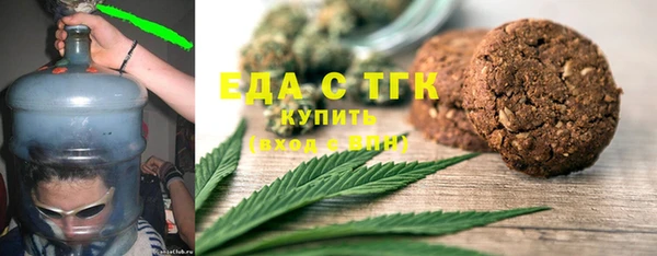кокаин колумбия Гусиноозёрск