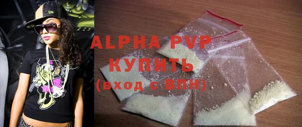 кокаин колумбия Гусиноозёрск