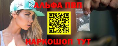 трава Комсомольск-на-Амуре