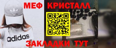 круглые Коммунар