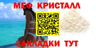 круглые Коммунар