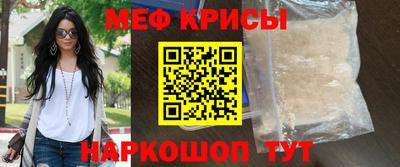 MDMA Premium VHQ Кинель