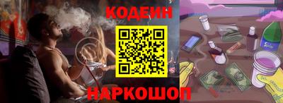 круглые Коммунар