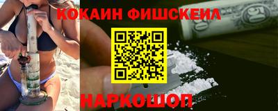 круглые Коммунар