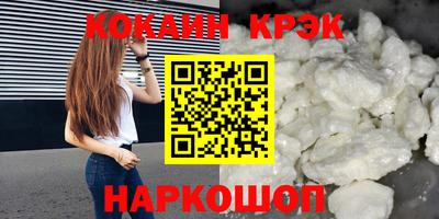 Альфа ПВП Кингисепп
