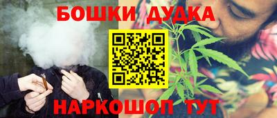 MDMA Premium VHQ Кинель