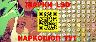 круглые Коммунар
