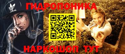ALPHA-PVP Конаково
