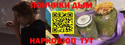 круглые Коммунар