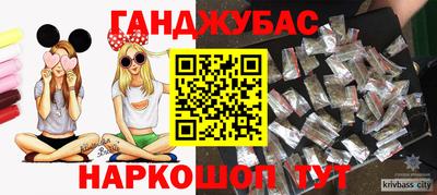 гидропоника Кимры