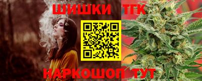 гидропоника Кимры
