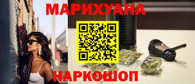 гидропоника Кимры