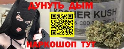 гидропоника Кимры