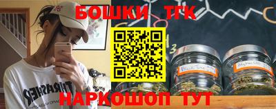 Альфа ПВП Кингисепп