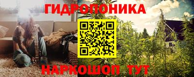 ALPHA-PVP Конаково