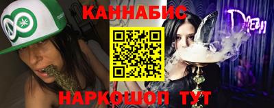 Альфа ПВП Кингисепп
