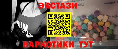 ALPHA-PVP Конаково