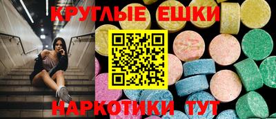 Альфа ПВП Кингисепп