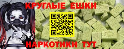 гидропоника Кимры