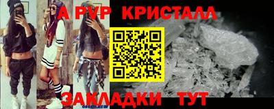 MDMA Premium VHQ Кинель