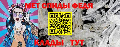 гидропоника Кимры