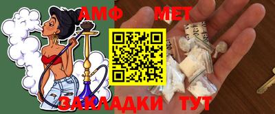 MDMA Premium VHQ Кинель
