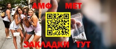 круглые Коммунар