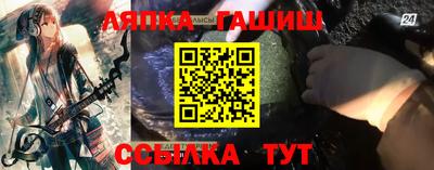 Альфа ПВП Кингисепп