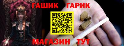 круглые Коммунар
