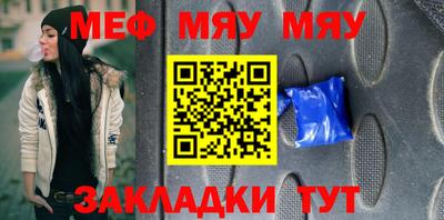 круглые Коммунар
