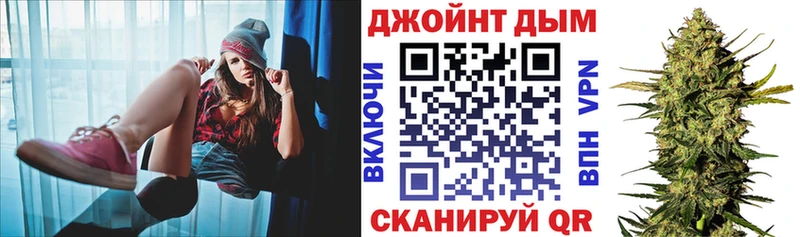 Шишки марихуана семена  Мценск 